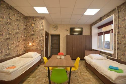 Mister Hostel Khabarovsk