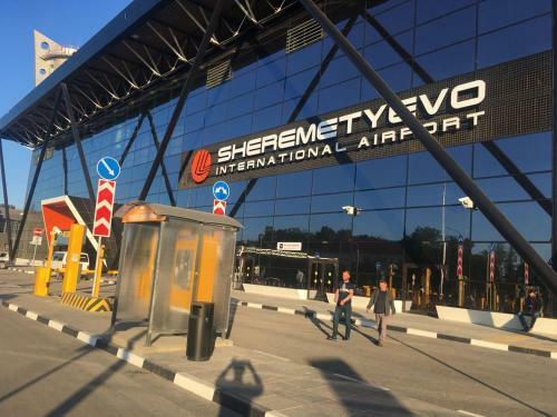 Eco Hostel Sheremetyevo