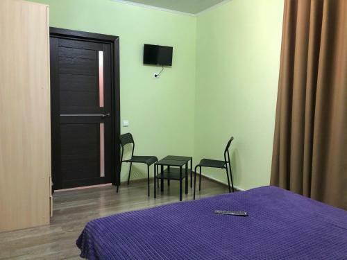 Hostal ???????? ??? ?????