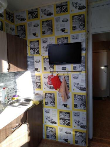 Apartamento 1 ????????? ????????