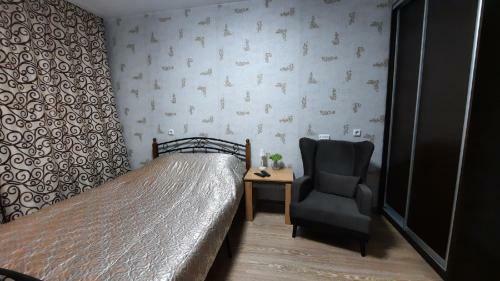 Apartamento ????????????? ??????????? Dream