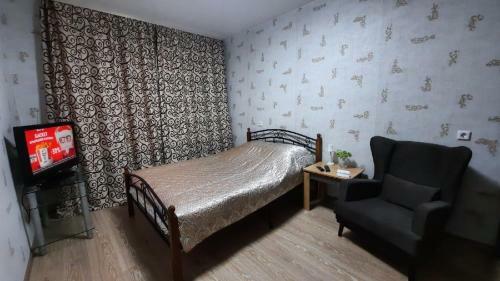 Apartamento ????????????? ??????????? Dream