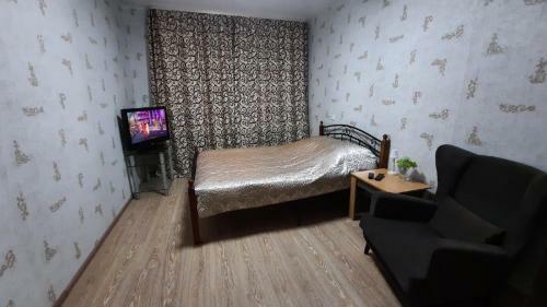 Apartamento ????????????? ??????????? Dream
