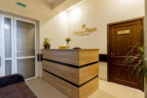 Hostal ?????-????
