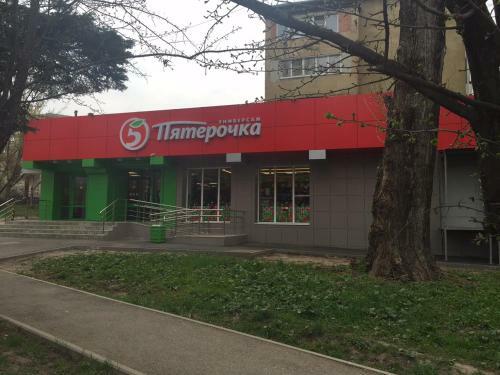 Apartamento Kvartira