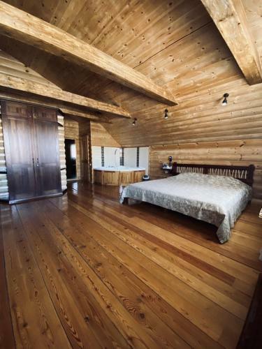 Ego Hotel