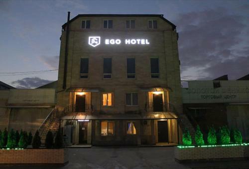 Ego Hotel