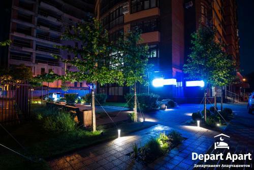 Depart Aparthotel In Historic Center