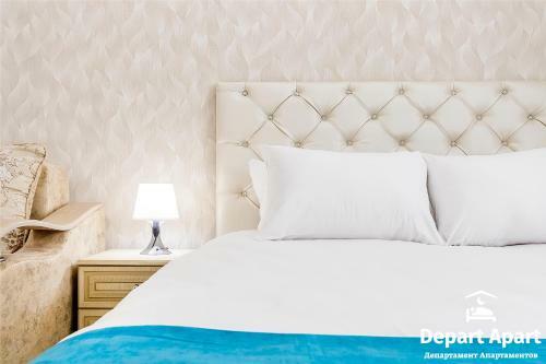 Depart Aparthotel Hight Level