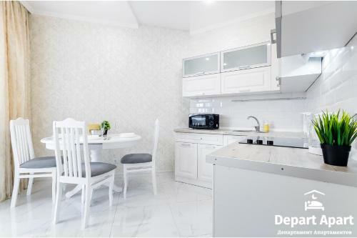 Depart Aparthotel Hight Level