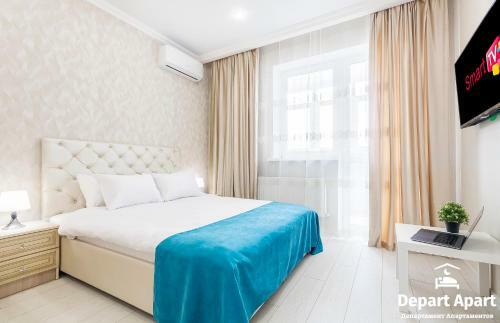 Depart Aparthotel Hight Level