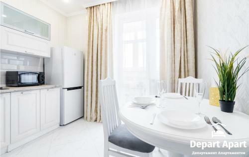 Depart Aparthotel Hight Level