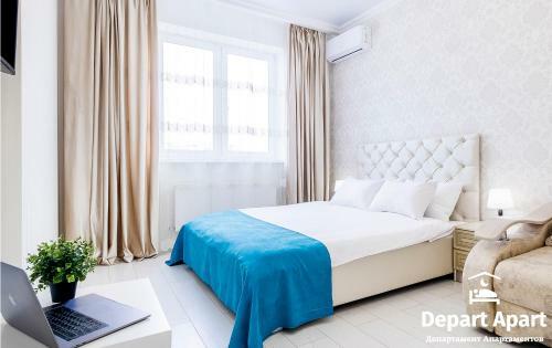Depart Aparthotel Hight Level