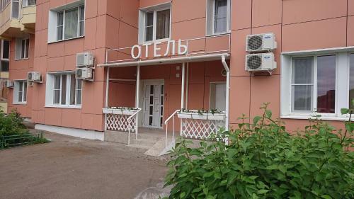 Bliss Hotel