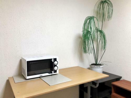 Albergue Smart Hotel ??? ?????????
