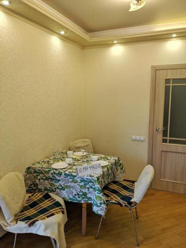 Apartamento ?? ???????? City1