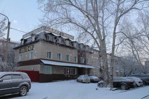 Hotel Gostinichny Complex Karat