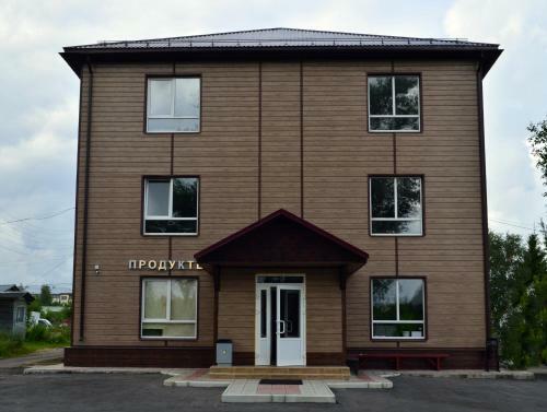 Deliki Hostel