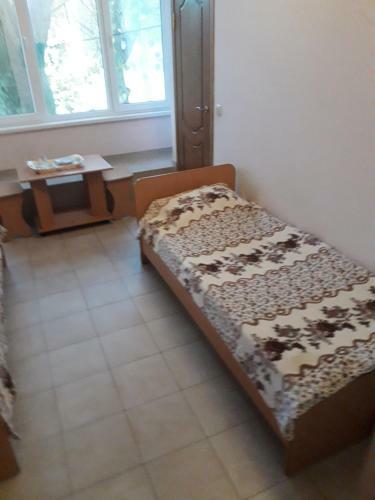 Hostal ????