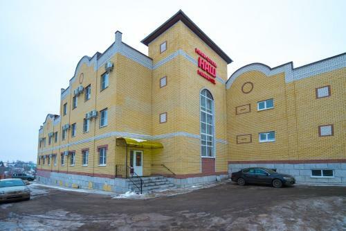 Posada Mini-otel Nash Lebedyan