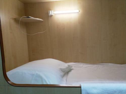 Albergue ????-????? ??????