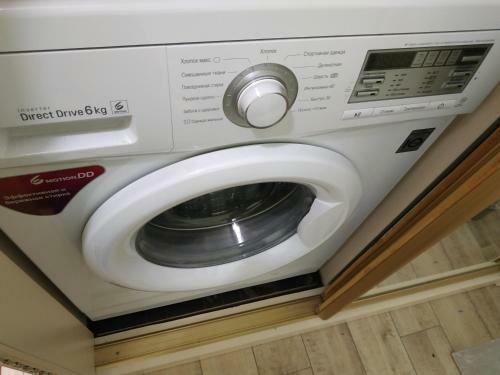 Apartamento ??????????? ???? ? ??????