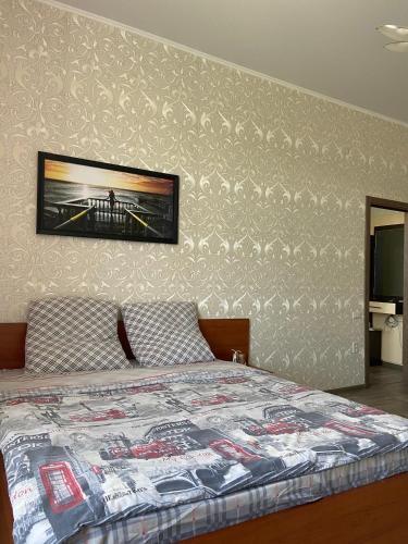 Apartamento ????????????? ???????? ?? ??????????? 22/1