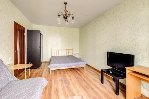 Apartamento Domumetro Na Nametkina, 9