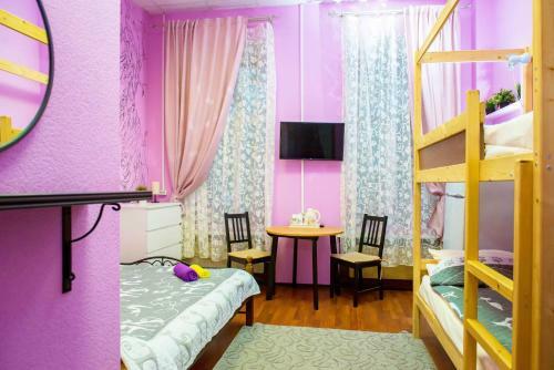 Hostel Astra Na Basmannoy