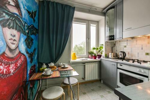 Apartamento Gmapartments Gorgeous View Moscow City