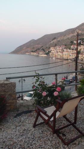 Perivoli Apartment