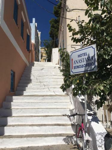 Hostal Anastasia Hotel