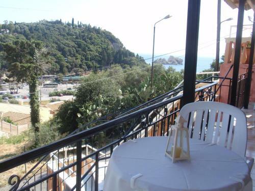 Apartamento Korina Studios