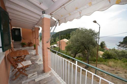 Apartamento Rena Studios
