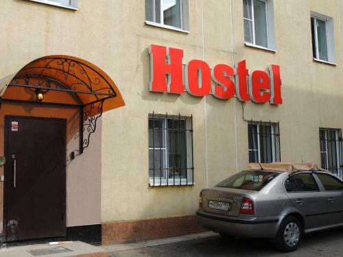Hostel Econom