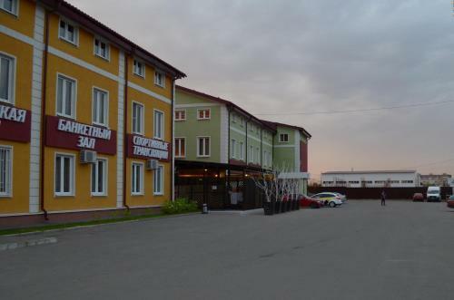 Albergue ?????? ???????