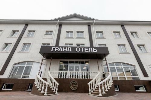 Hotel ????? ?????