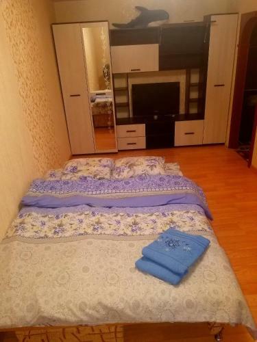 Apartamento ??????????? Mon Plaisir