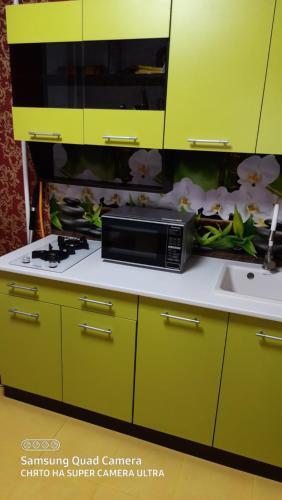 Apartamento ????????????? ???????? "komfort"