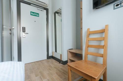 Vesna Hotel
