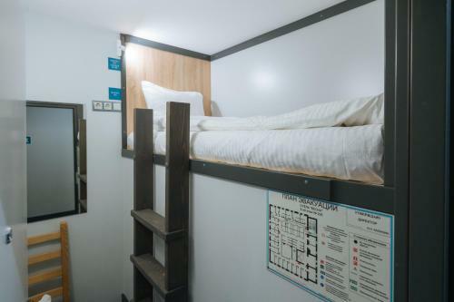 Vesna Hotel