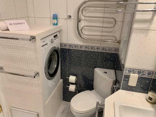 Apartamento White Room