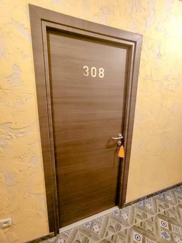 Hotel ?????