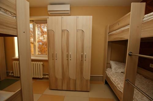 Ovb Hostel