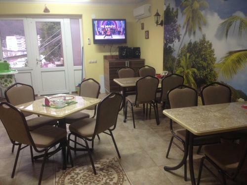 Hostal Guest House Natali