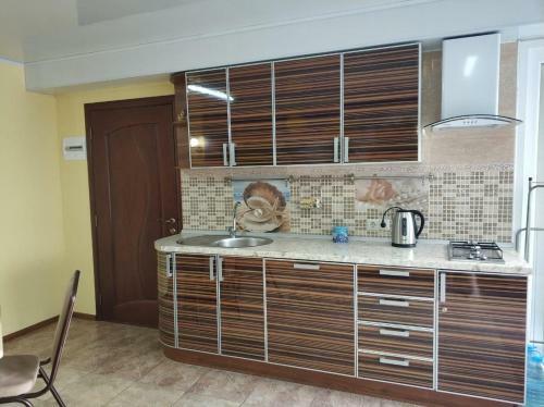 Hostal Guest House Natali
