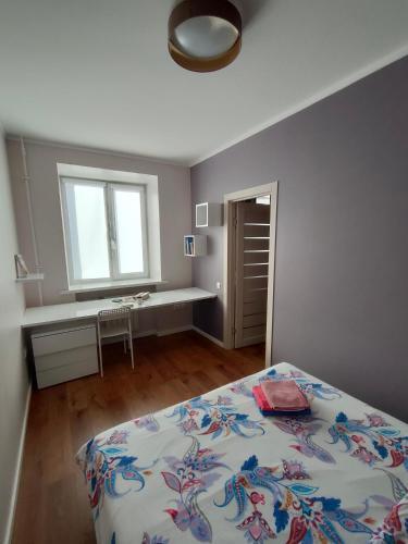 Apartamento ?????????????? ???????? ????? ?????? 5