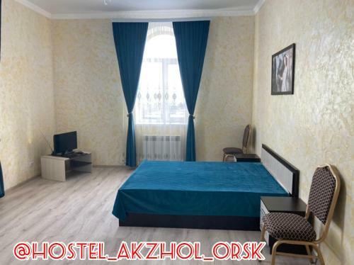 Albergue ?????? "?? ???"