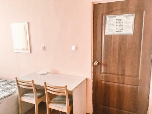 Albergue Smart Hotel ??? ?????
