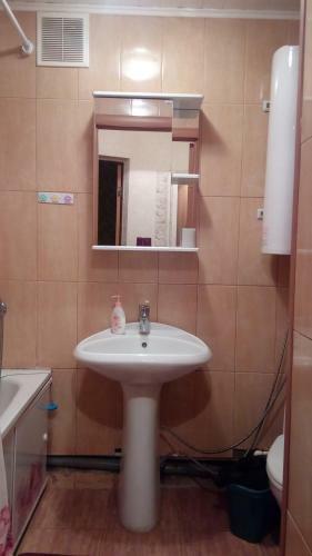 Apartamento ???????? ?? ??????
